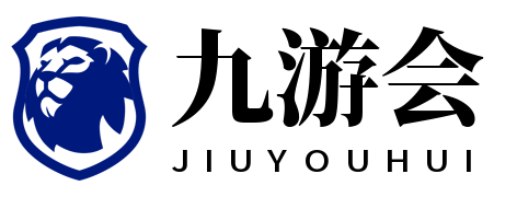 打造未来电竞新体验——领先的电子竞技体育平台