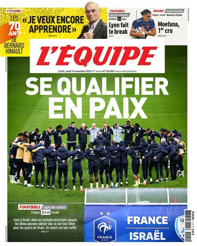 开云体育-法国闷平以色列“和平晋级”，欧国联看台变政客舞台