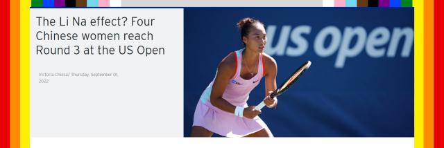 赛事直播-四金花进女单32强创历史 美网官网关注“李娜效应”